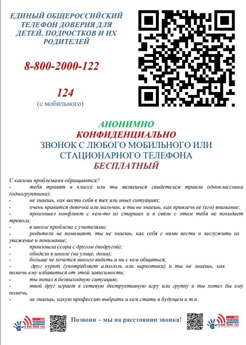 UVzMTvIl-ks.jpg