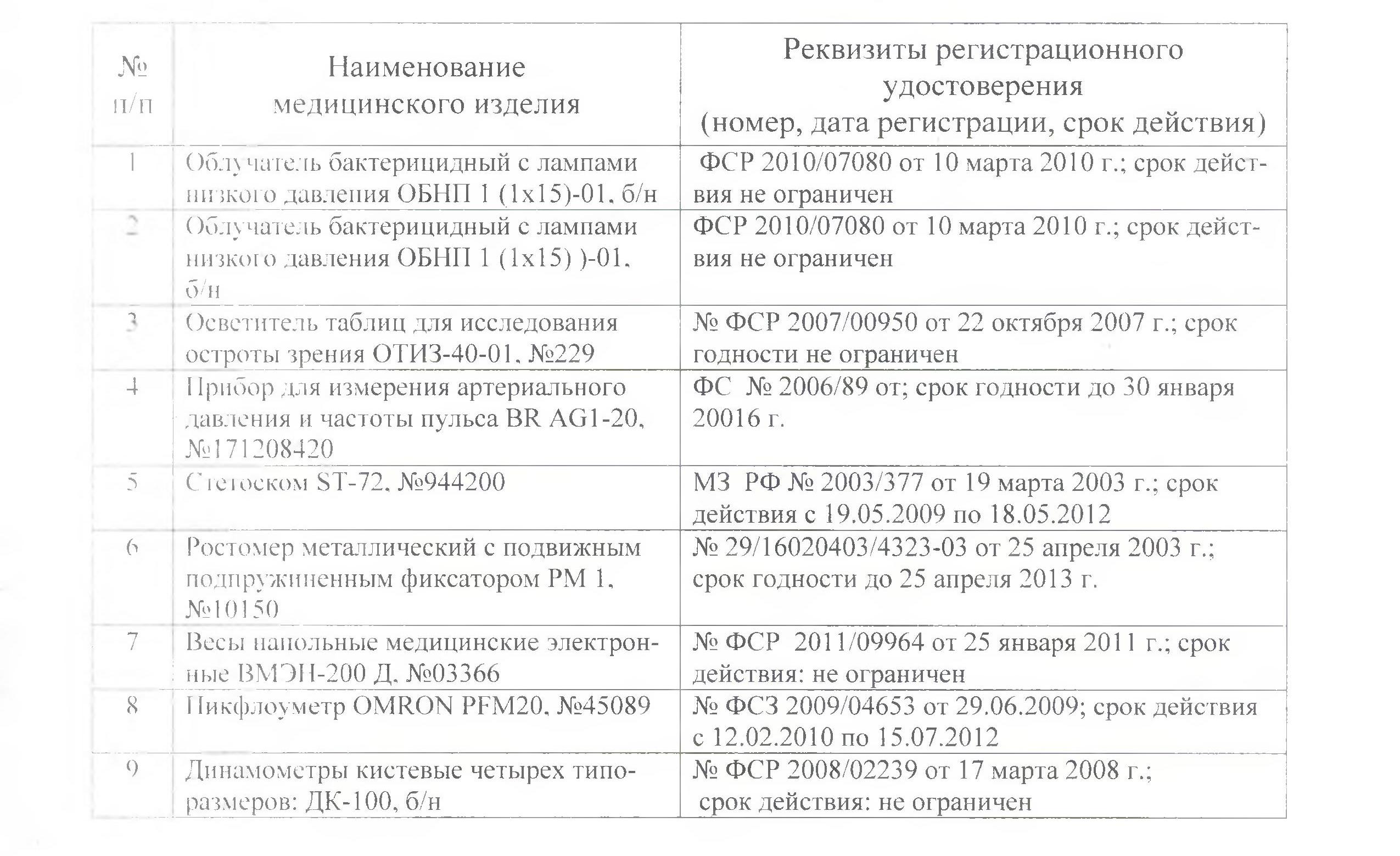 1-001-2.jpg
