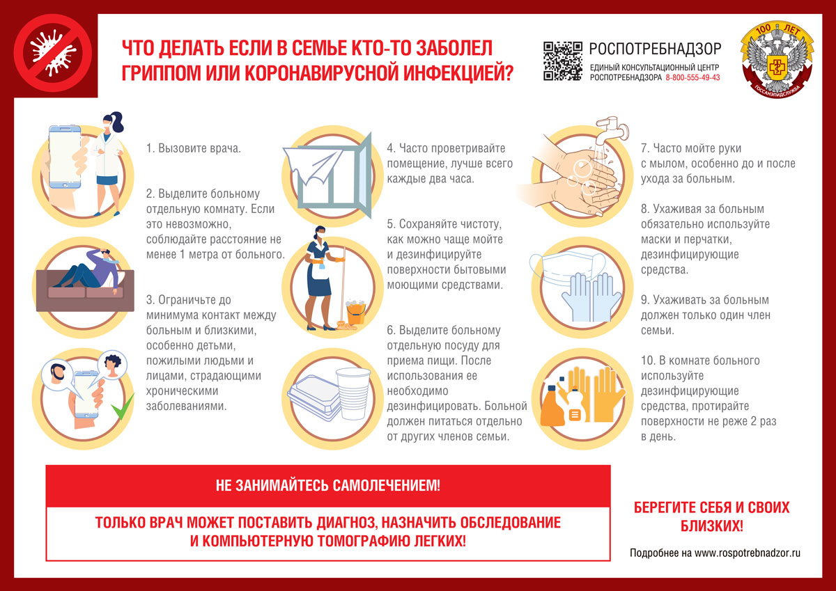 корона1.jpg