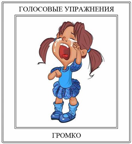 x_4a9fc27b.jpg