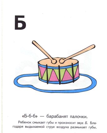x_516e4233.jpg