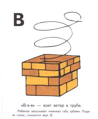 x_295d19d3.jpg
