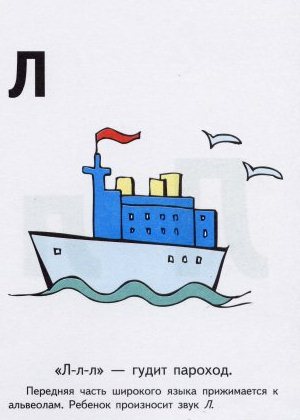 x_11ac700a.jpg