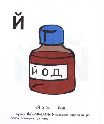 x_153293c4.jpg