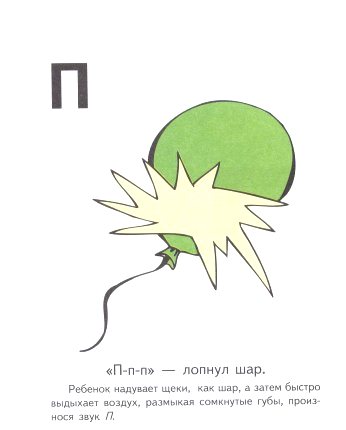 x_33f3d841.jpg