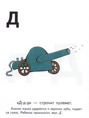 x_4009a72c.jpg