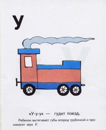 x_4a8e11e5.jpg