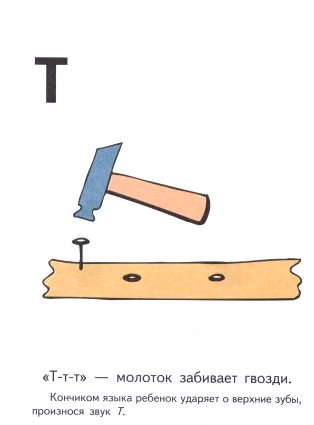 x_4dc2e44f.jpg