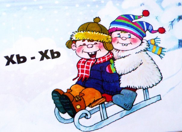 x_663935dc.jpg