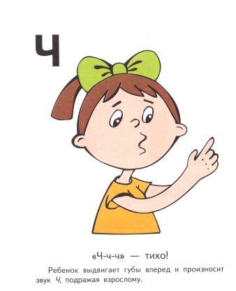 x_93a69450.jpg