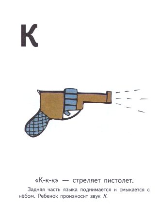 x_93d20ce8.jpg