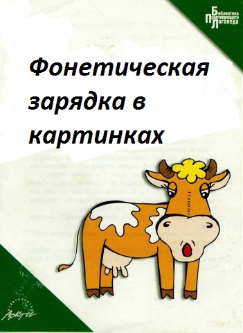 x_b440f72f.jpg