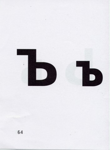x_cc6334eb.jpg