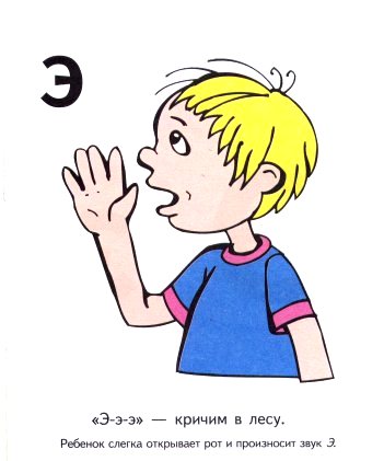 x_d871c539.jpg