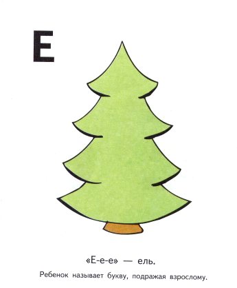 x_f11e4499.jpg