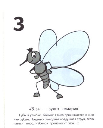 x_faa3525c.jpg