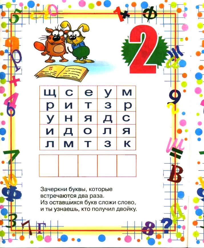 0050.jpg