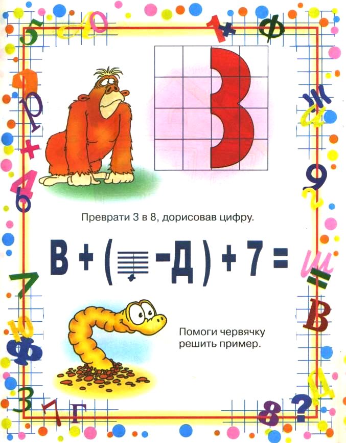 0060.jpg