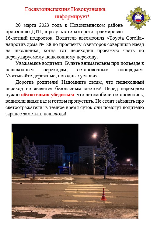 WhatsApp-Image-2023-03-21-at-19.33.13.jpeg