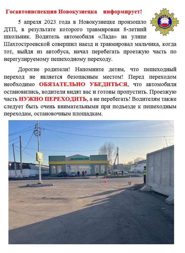 WhatsApp-Image-2023-04-06-at-11.39.10.jpeg