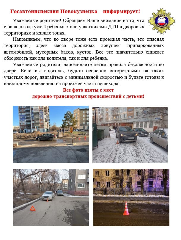 WhatsApp-Image-2023-04-06-at-14.51.37.jpeg
