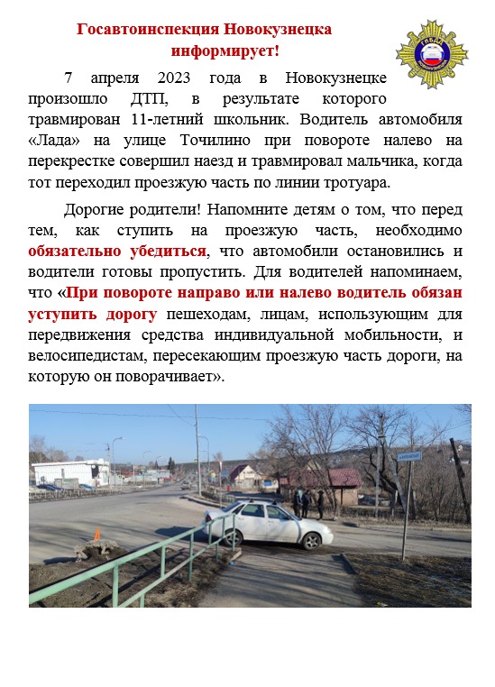 WhatsApp-Image-2023-04-10-at-12.45.40.jpeg