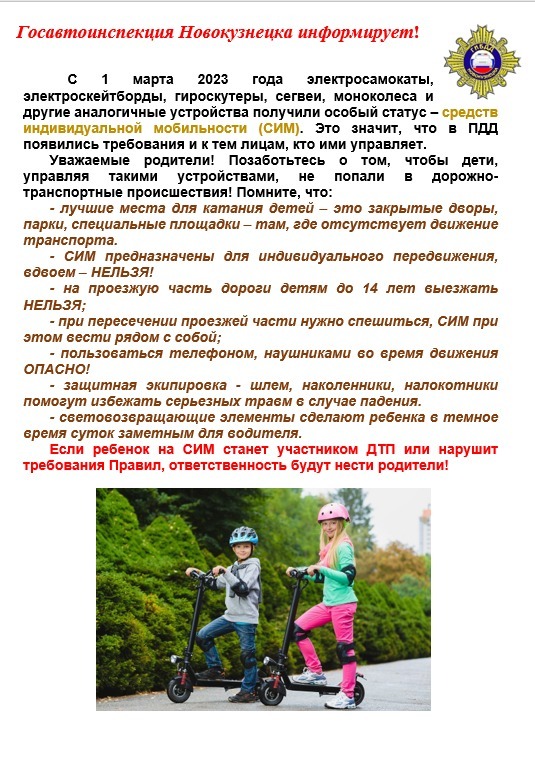 WhatsApp-Image-2023-04-26-at-10.40.29.jpeg