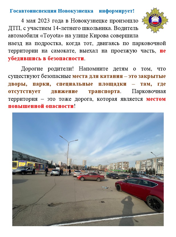 WhatsApp-Image-2023-05-11-at-15.40.37.jpeg