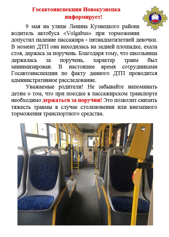 WhatsApp-Image-2023-05-11-at-16.30.09.jpeg